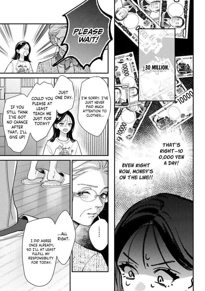 Nikkyuu 10 Man No Kekkon 3 12