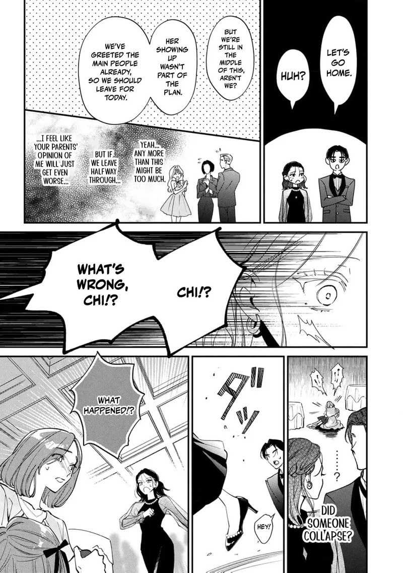 Nikkyuu 10 Man No Kekkon 5 24
