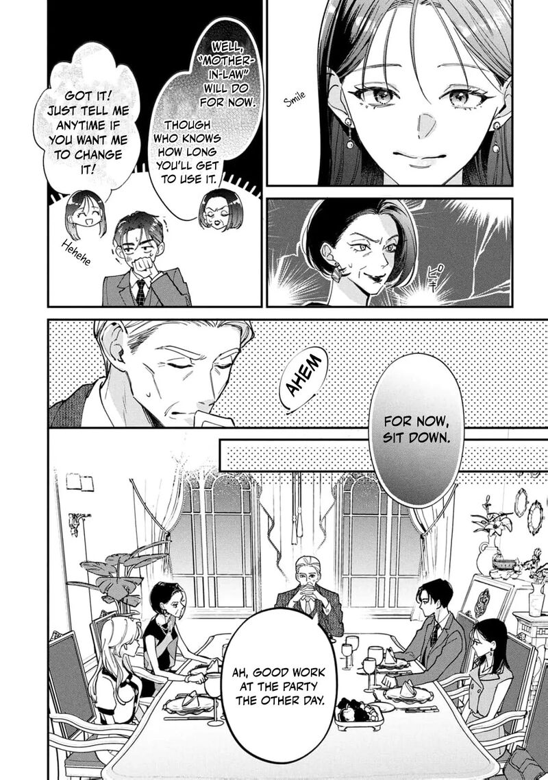 Nikkyuu 10 Man No Kekkon 7 11