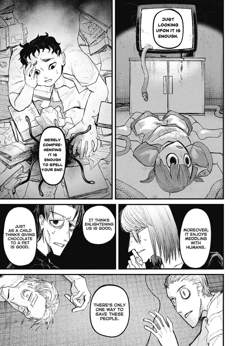 Nikubami Honegishimi 15e 4