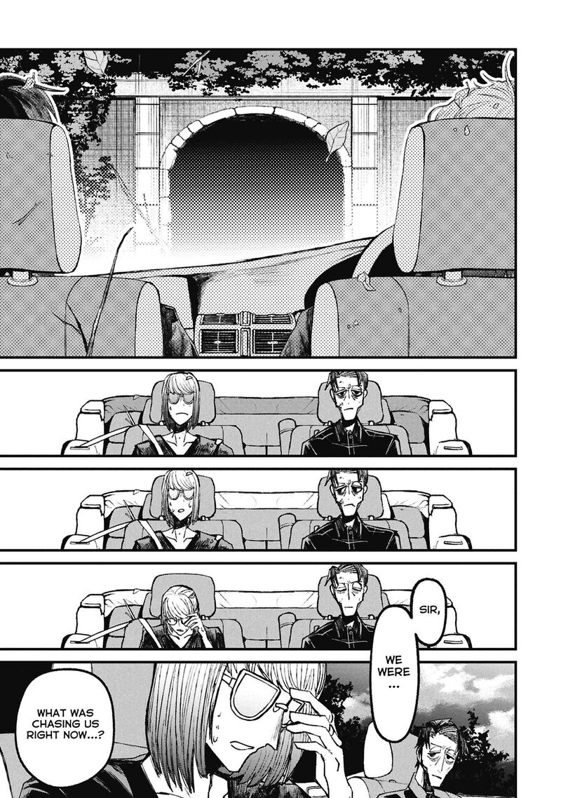 Nikubami Honegishimi 15f 8