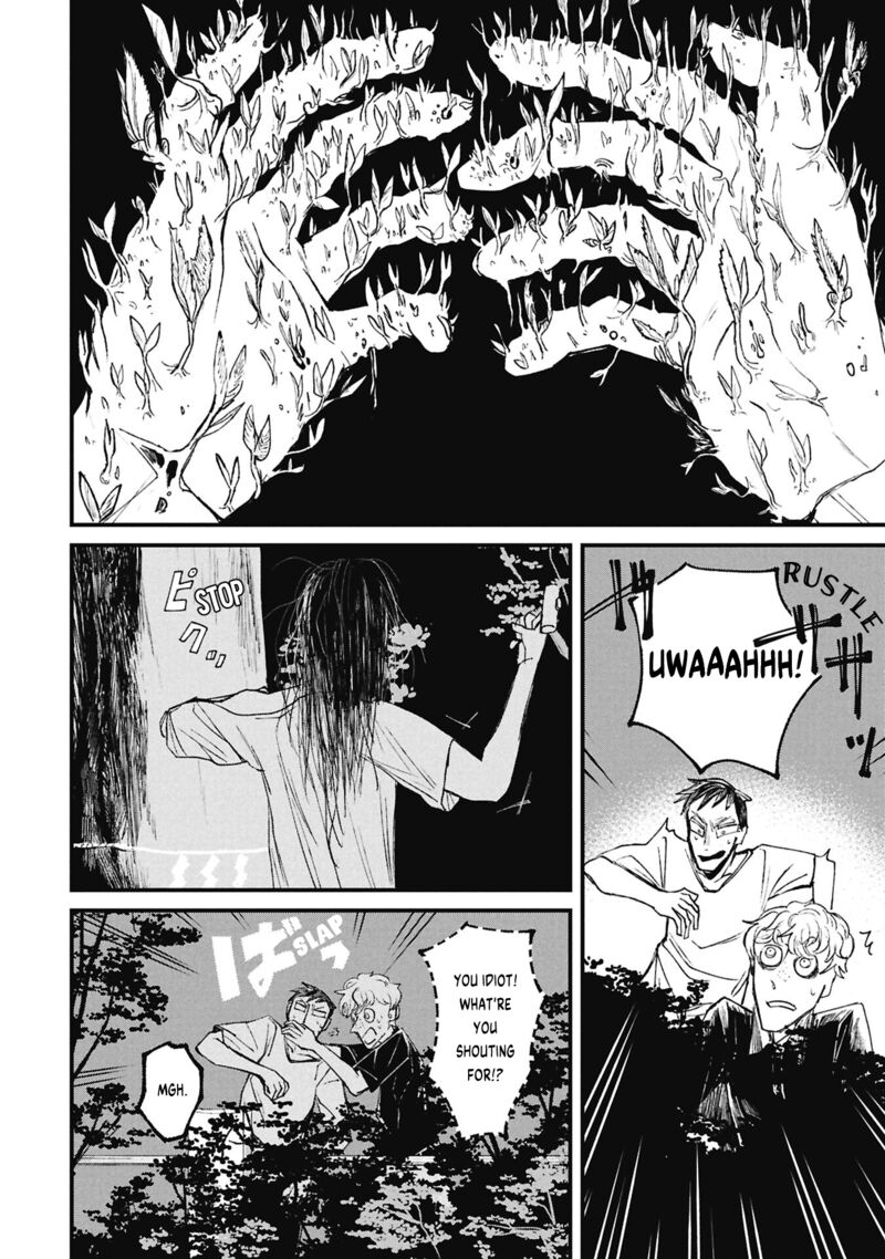 Nikubami Honegishimi 16a 10