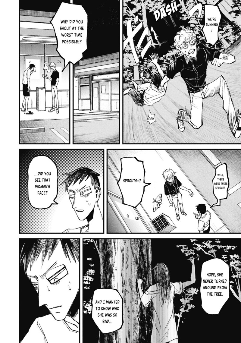 Nikubami Honegishimi 16a 12
