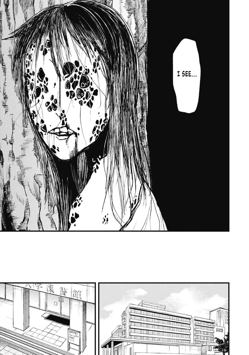Nikubami Honegishimi 16a 13