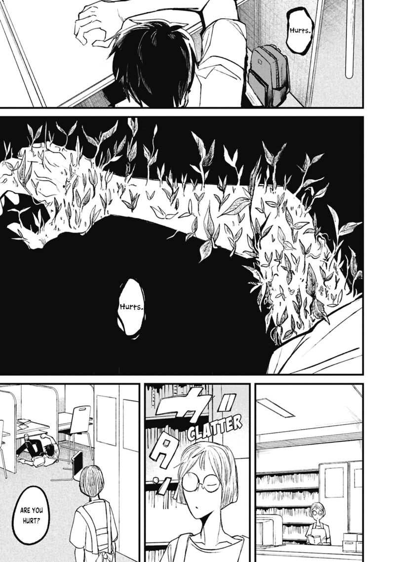 Nikubami Honegishimi 16a 17