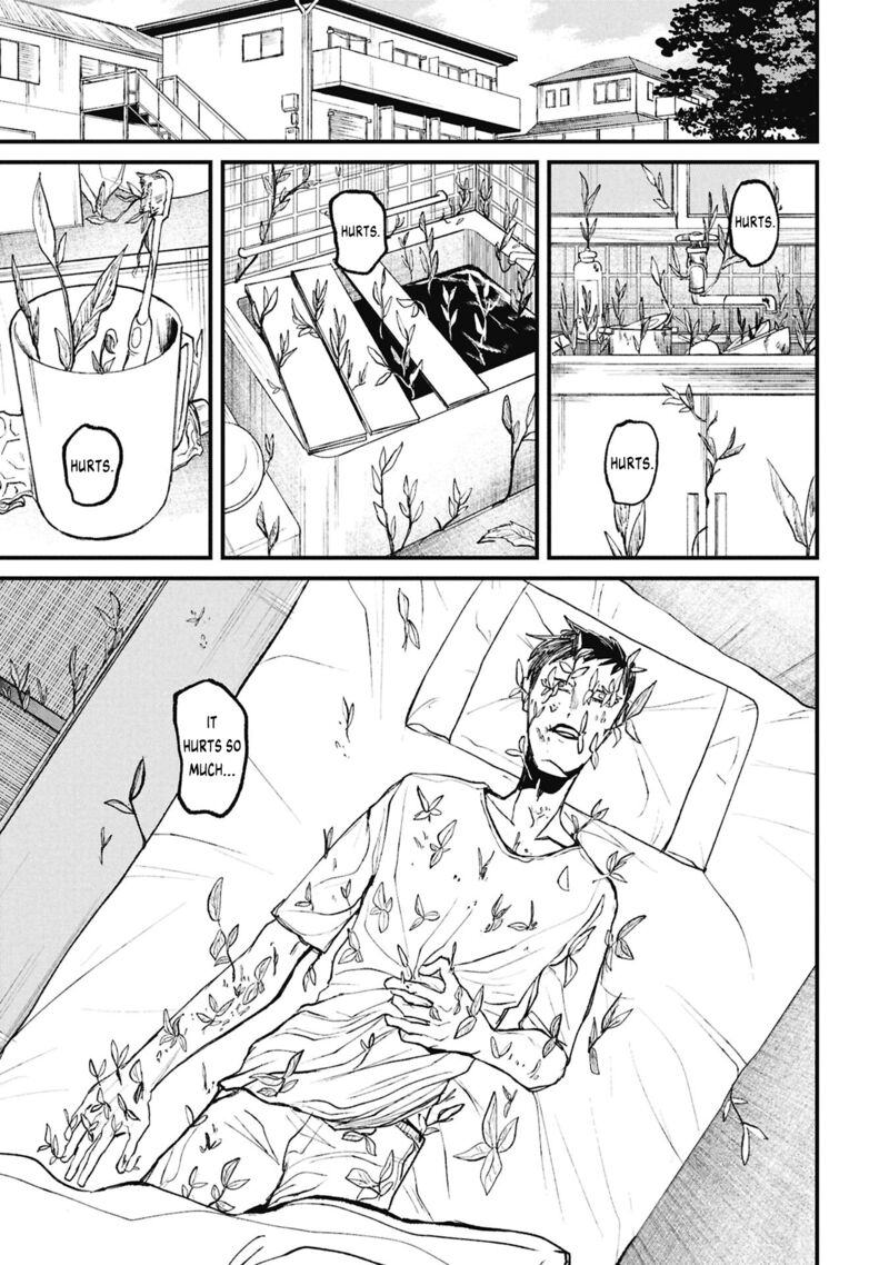 Nikubami Honegishimi 16a 19