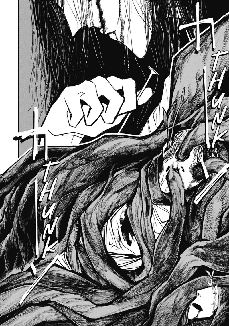 Nikubami Honegishimi 16a 2