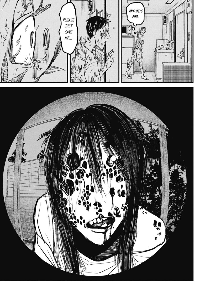 Nikubami Honegishimi 16a 21