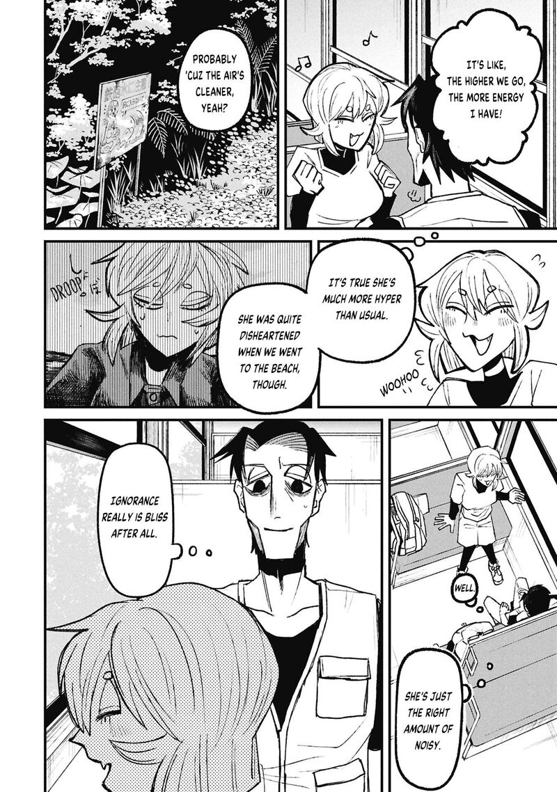 Nikubami Honegishimi 19a 10