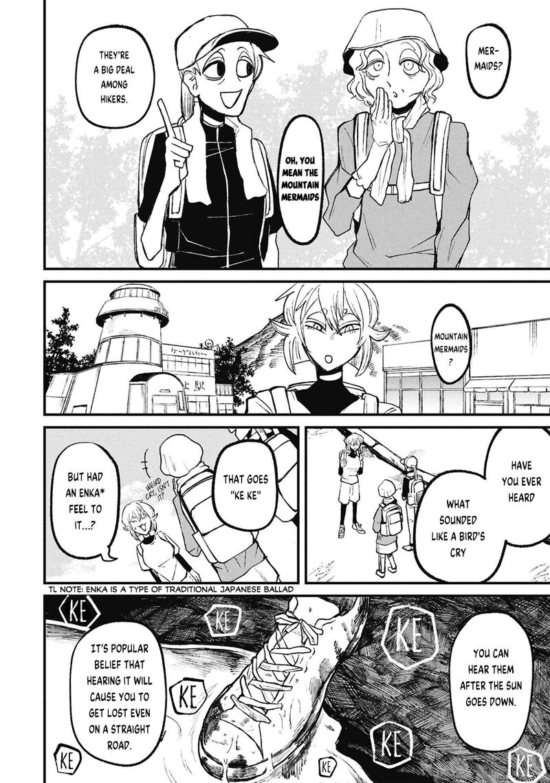 Nikubami Honegishimi 19a 14