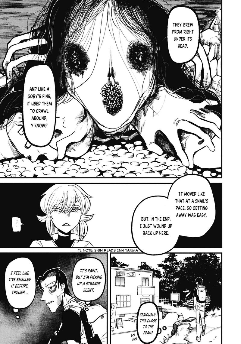 Nikubami Honegishimi 19a 19
