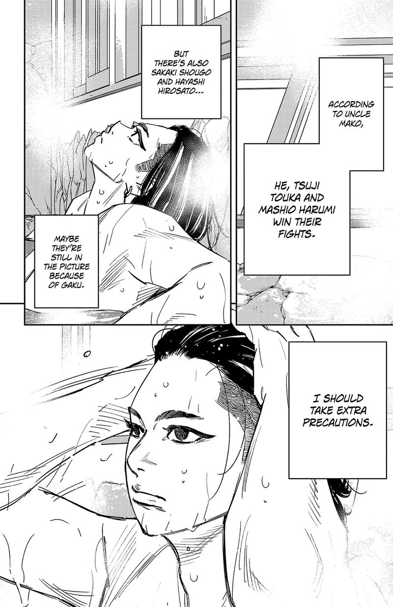 Nine Peaks 170 21