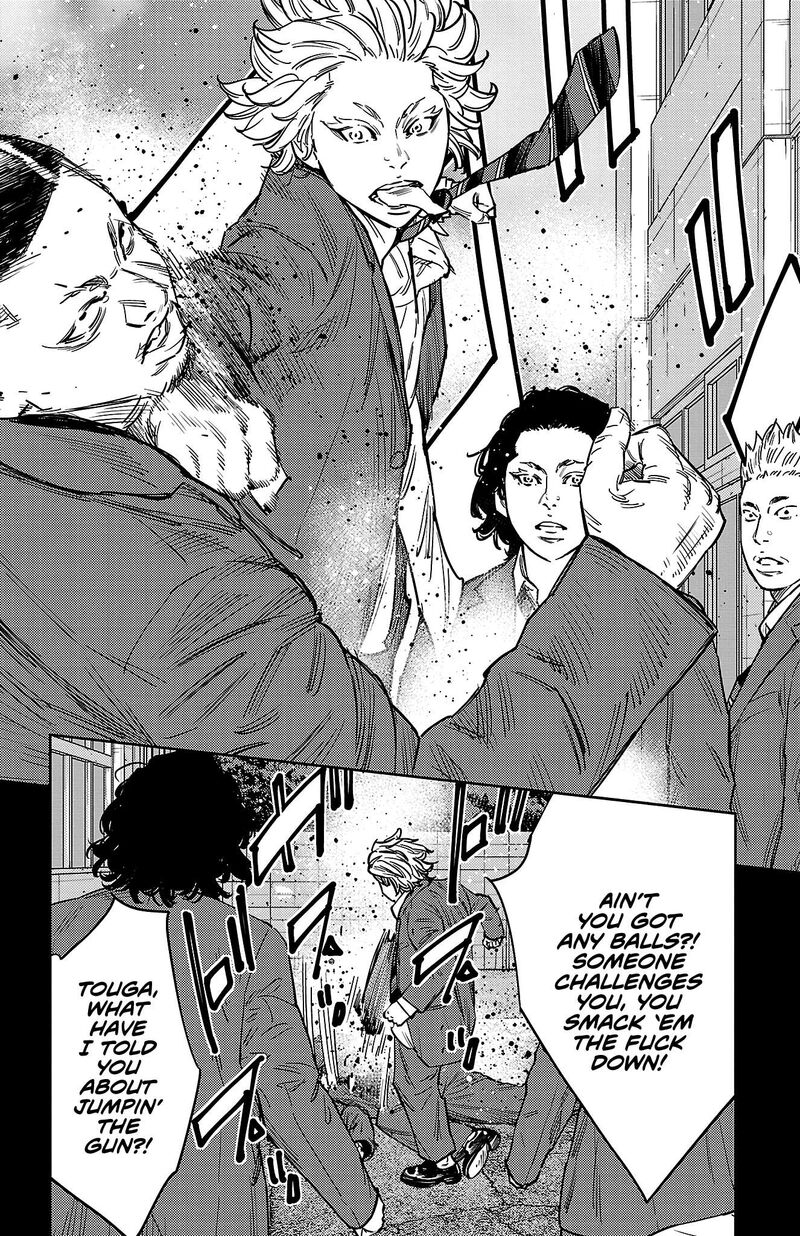 Nine Peaks 178 10
