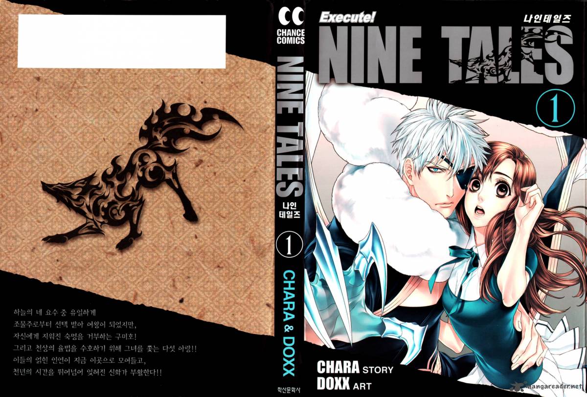 Nine Tales 1 1