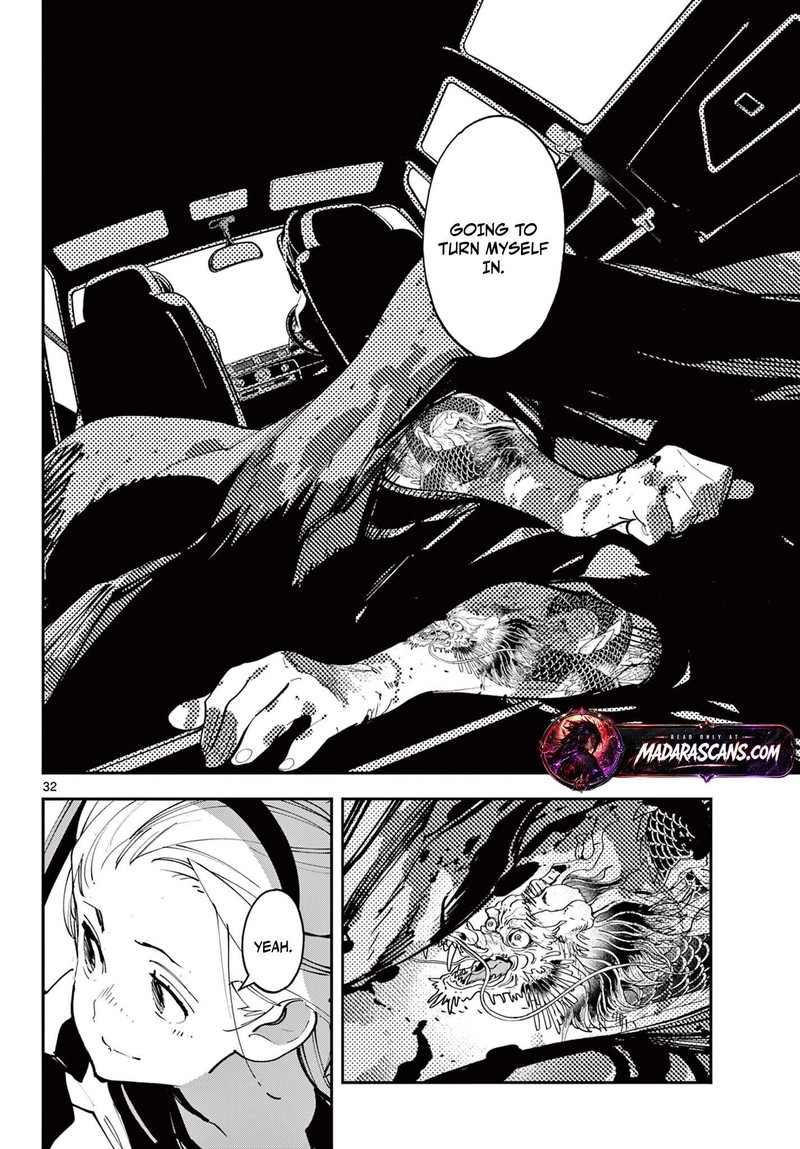 Ninkyou Tensei Isekai No Yakuzahime 61b 16