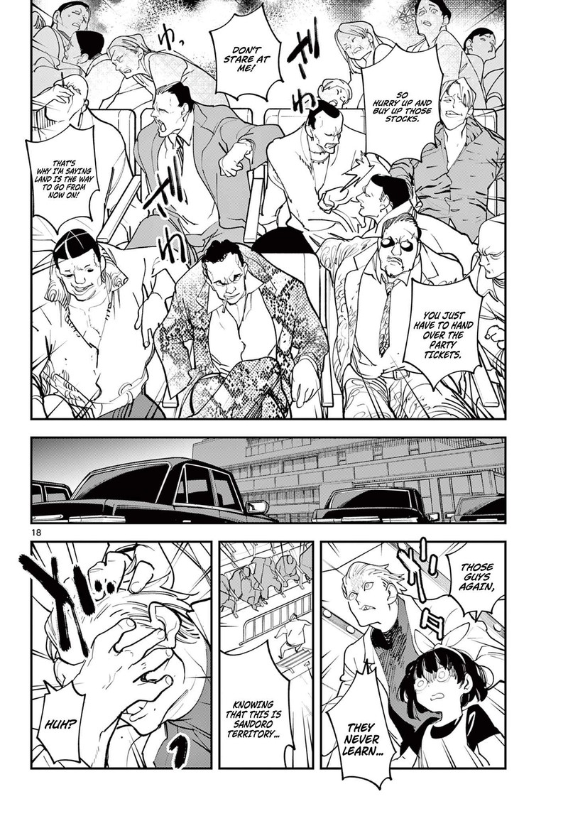 Ninkyou Tensei Isekai No Yakuzahime 61b 2