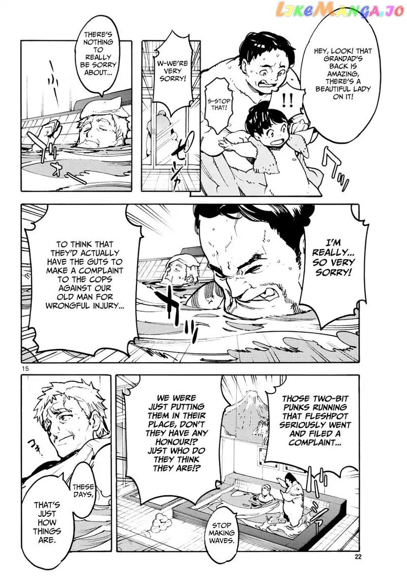 Ninkyou Tensei Isekai No Yakuzahime 62 14