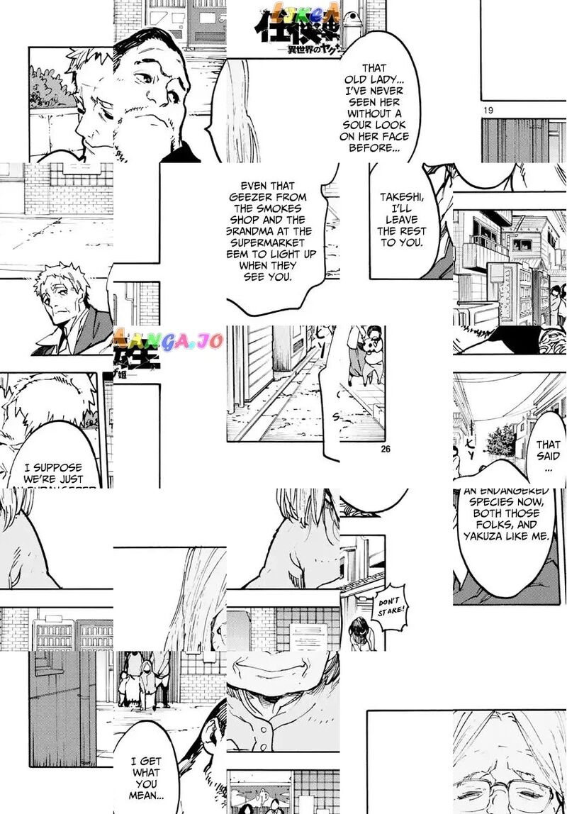 Ninkyou Tensei Isekai No Yakuzahime 62 18