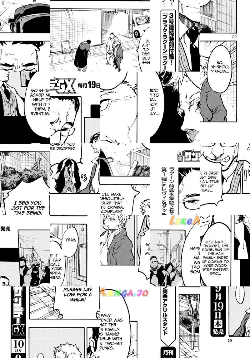 Ninkyou Tensei Isekai No Yakuzahime 62 21
