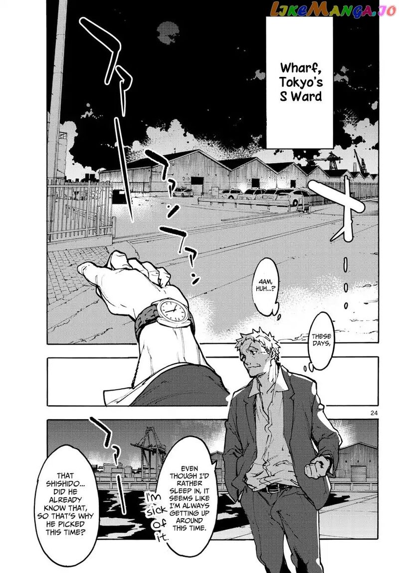 Ninkyou Tensei Isekai No Yakuzahime 62 23