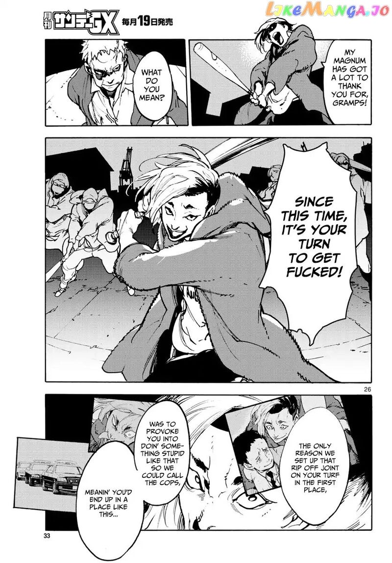 Ninkyou Tensei Isekai No Yakuzahime 62 25