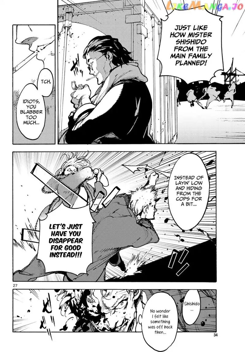 Ninkyou Tensei Isekai No Yakuzahime 62 26