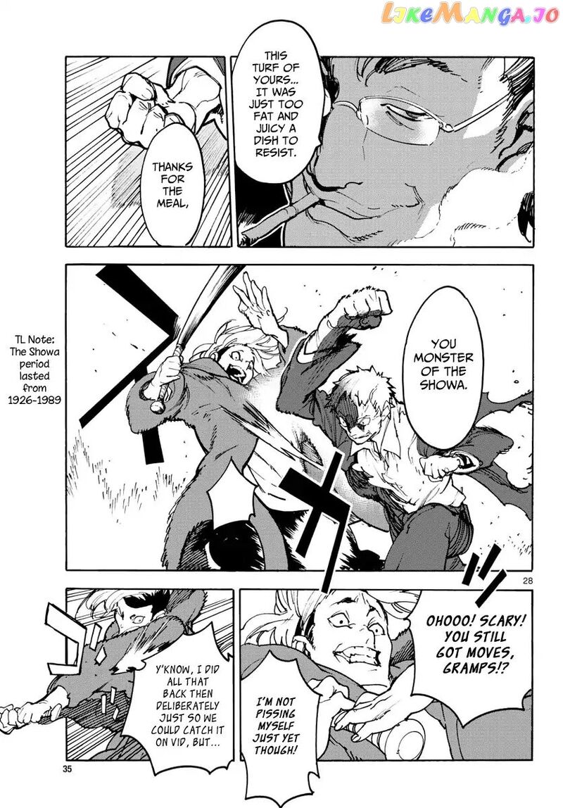 Ninkyou Tensei Isekai No Yakuzahime 62 27