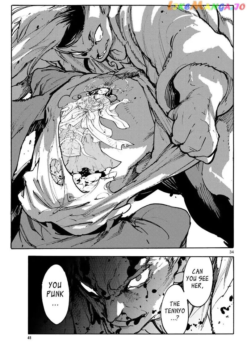 Ninkyou Tensei Isekai No Yakuzahime 62 33