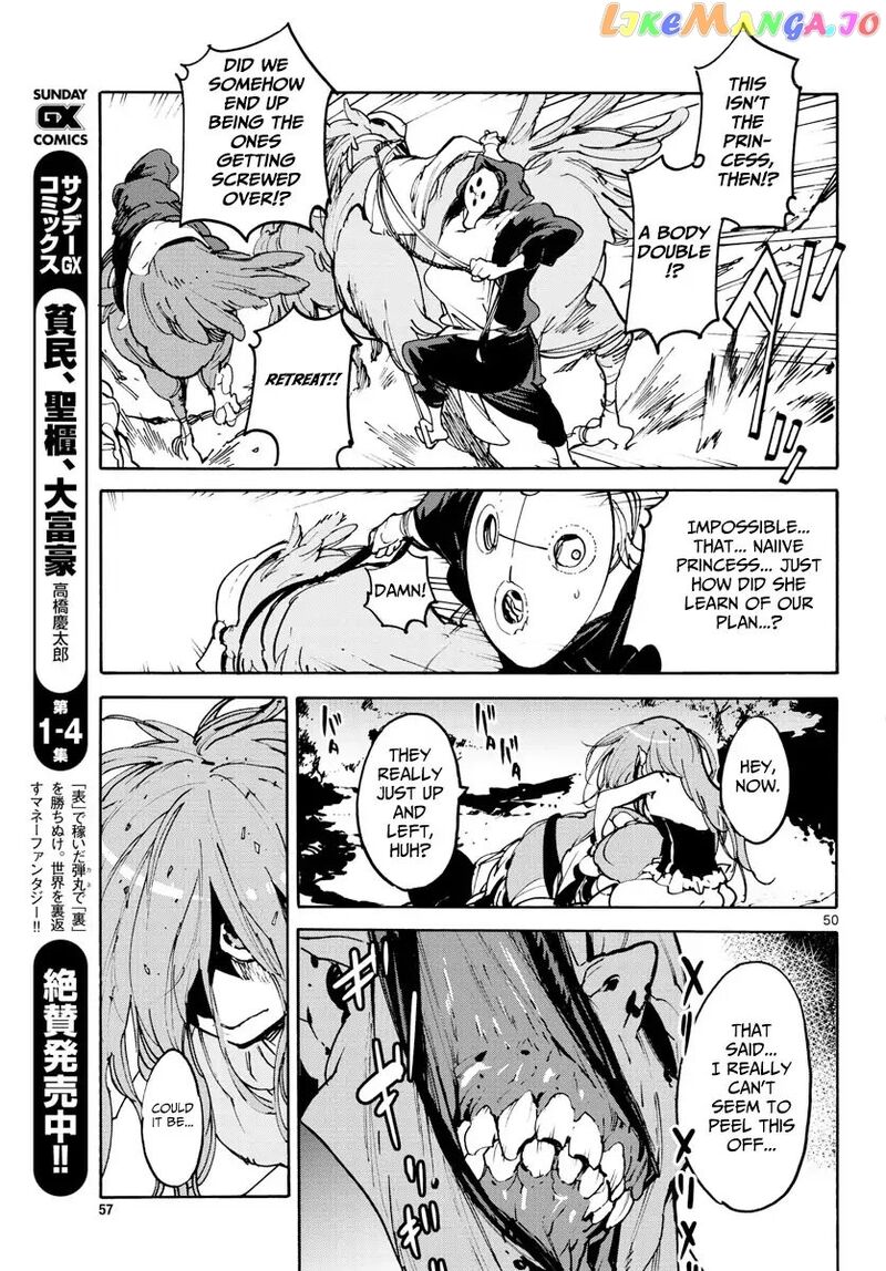 Ninkyou Tensei Isekai No Yakuzahime 62 47