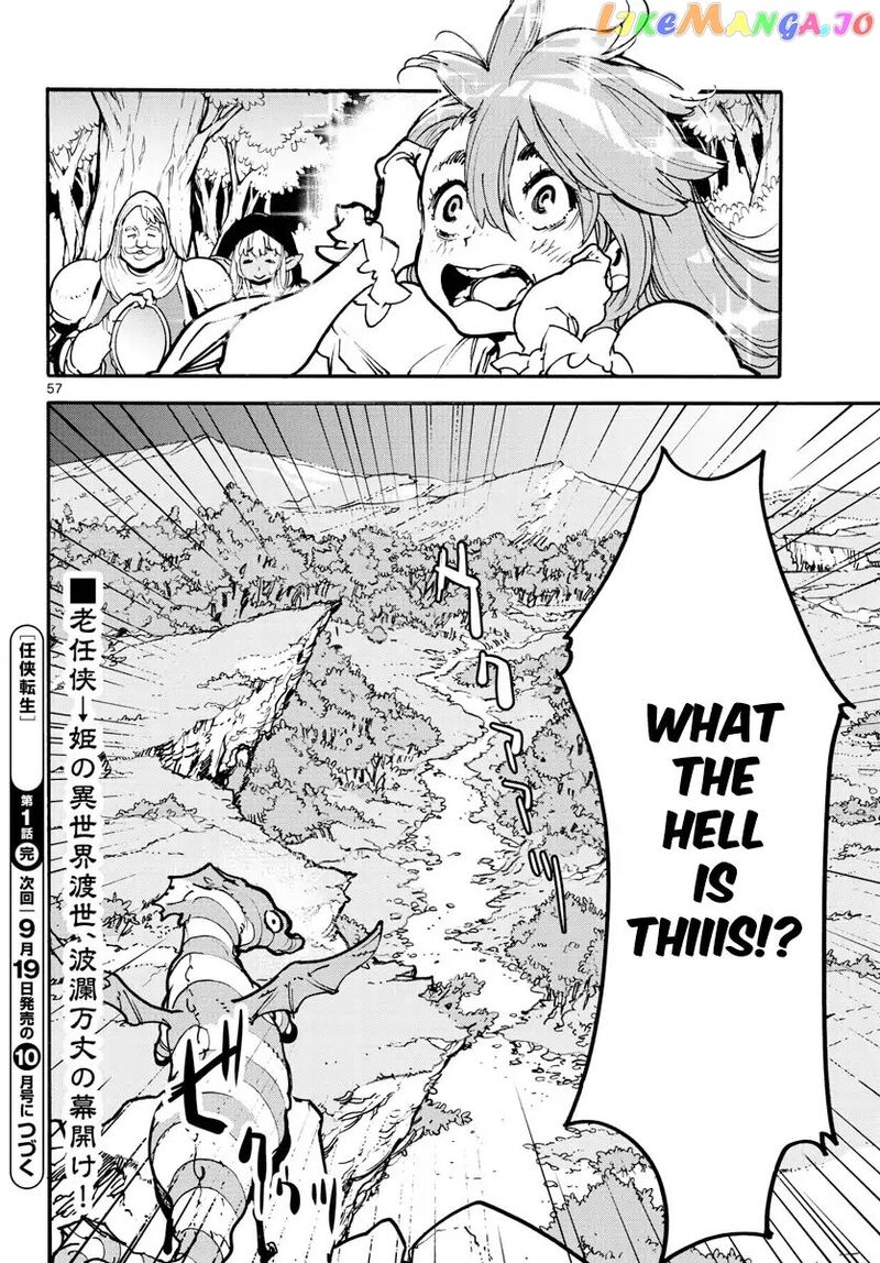 Ninkyou Tensei Isekai No Yakuzahime 62 53