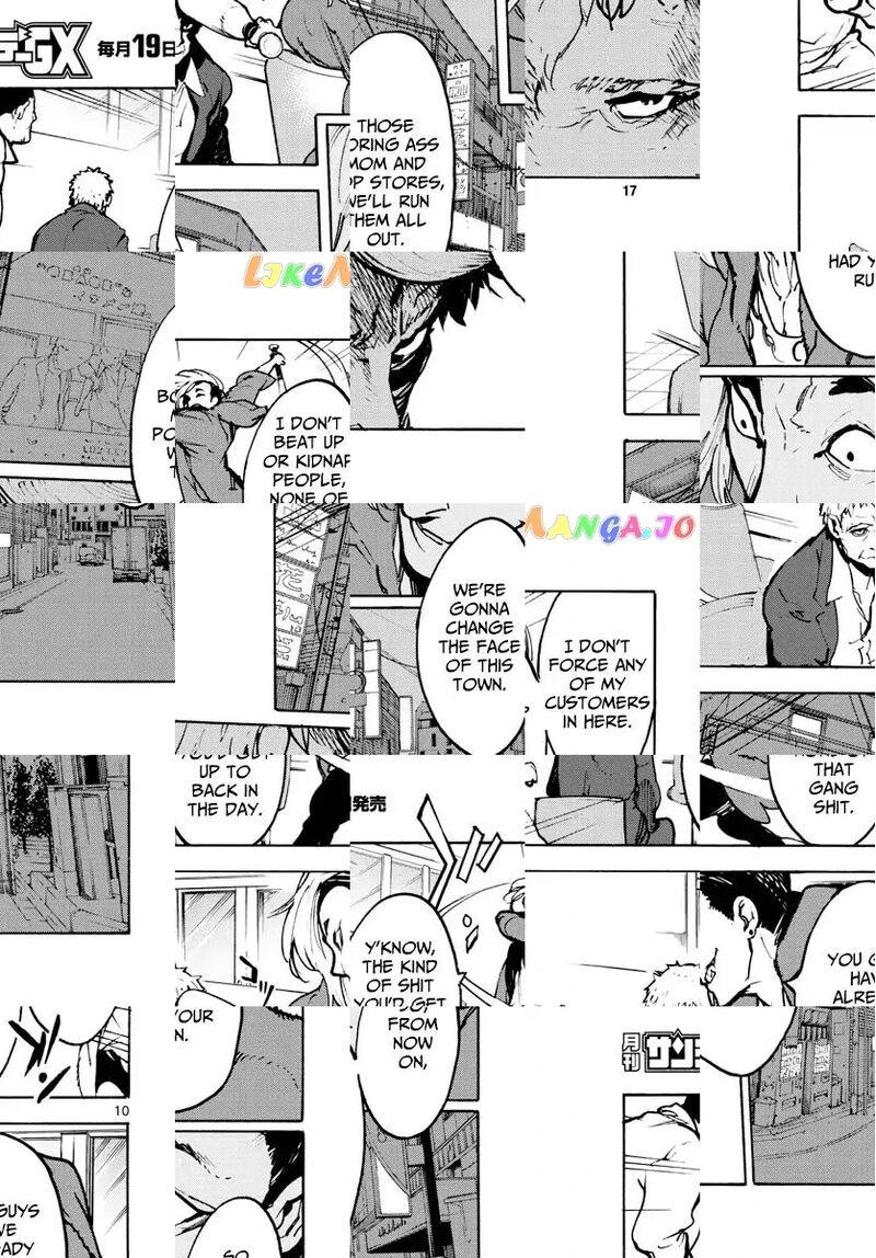 Ninkyou Tensei Isekai No Yakuzahime 62 9