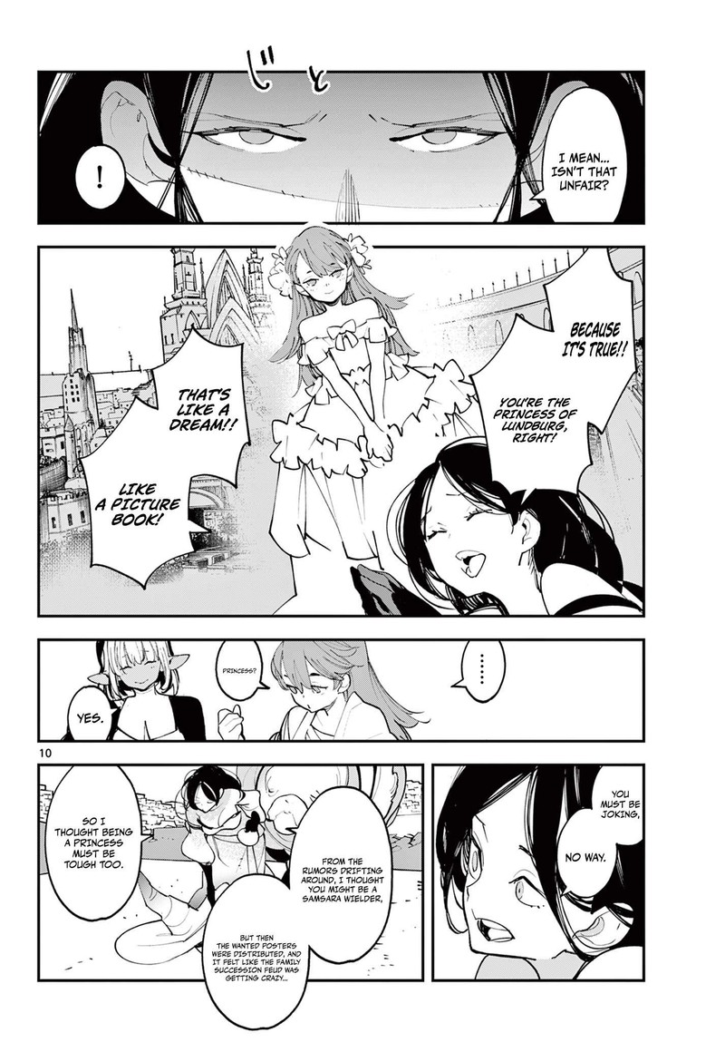 Ninkyou Tensei Isekai No Yakuzahime 62a 10