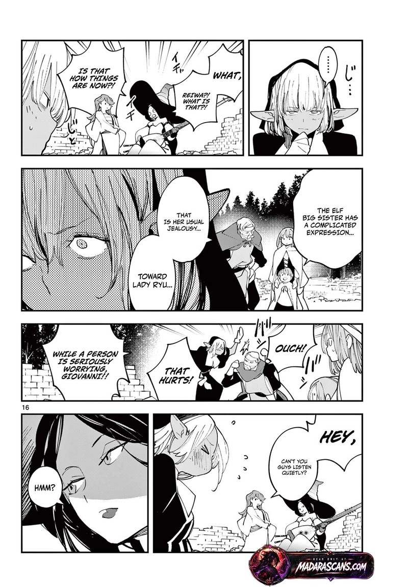Ninkyou Tensei Isekai No Yakuzahime 62a 16