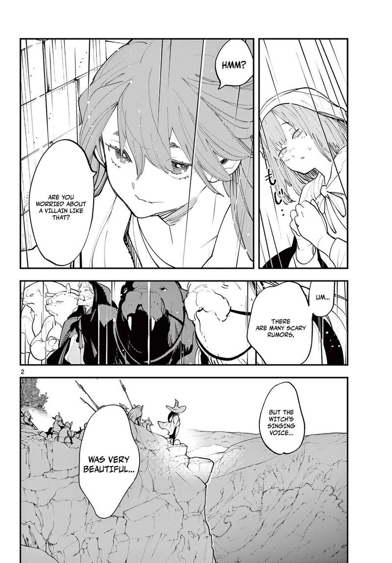 Ninkyou Tensei Isekai No Yakuzahime 62a 2