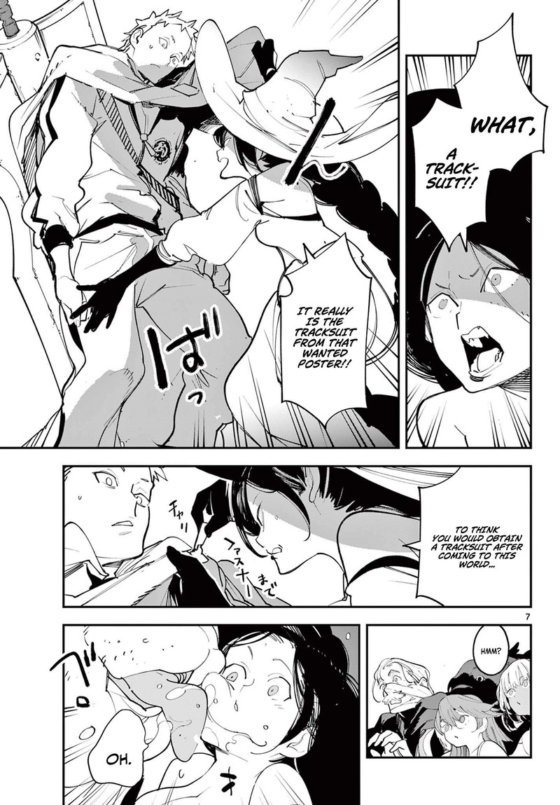 Ninkyou Tensei Isekai No Yakuzahime 62a 7