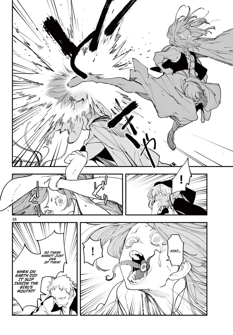 Ninkyou Tensei Isekai No Yakuzahime 62b 10