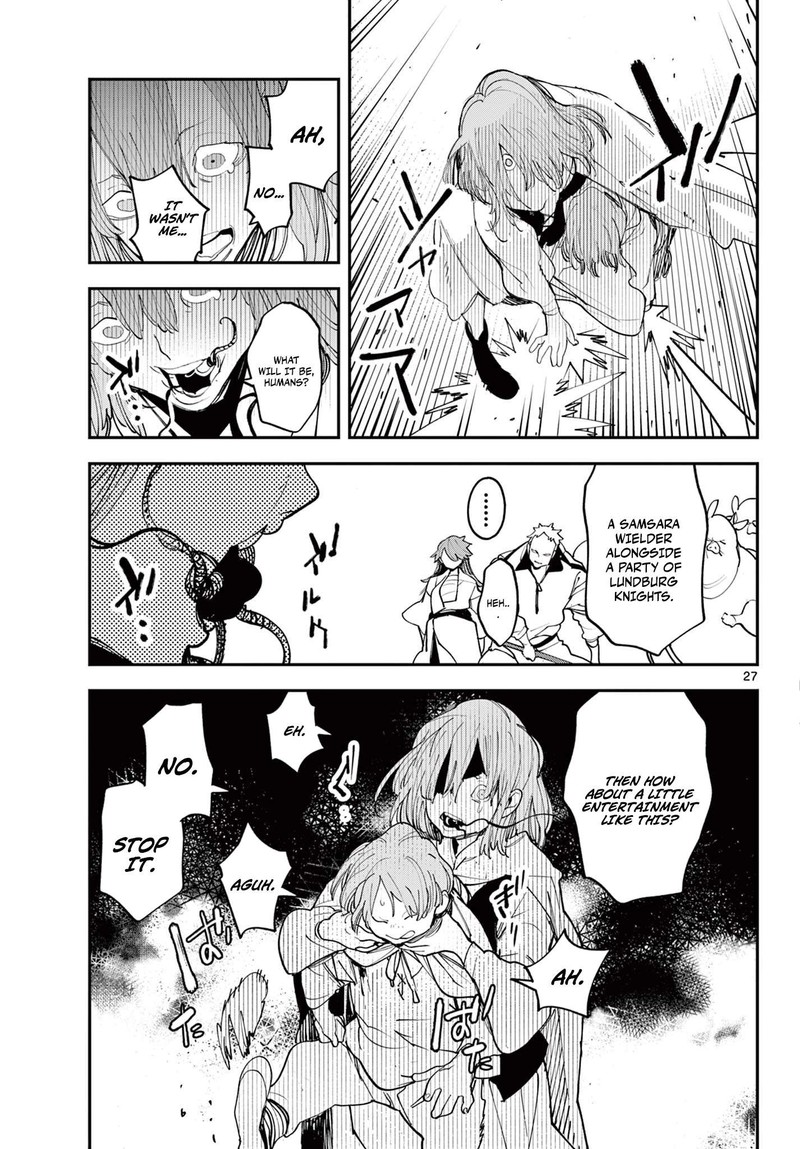 Ninkyou Tensei Isekai No Yakuzahime 62b 11