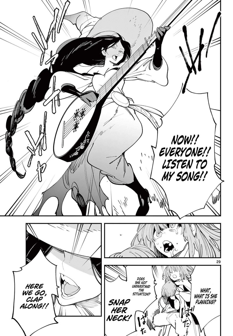 Ninkyou Tensei Isekai No Yakuzahime 62b 13