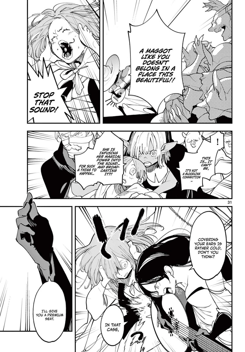 Ninkyou Tensei Isekai No Yakuzahime 62b 15