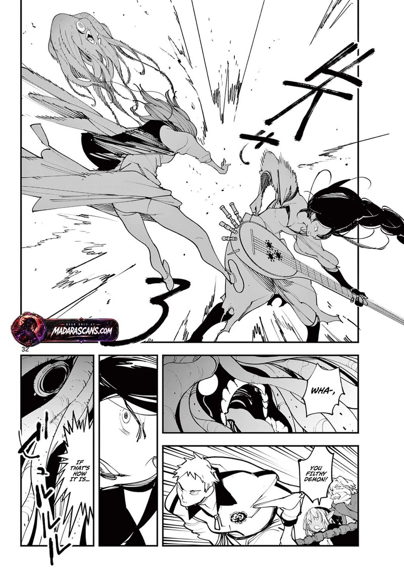 Ninkyou Tensei Isekai No Yakuzahime 62b 16