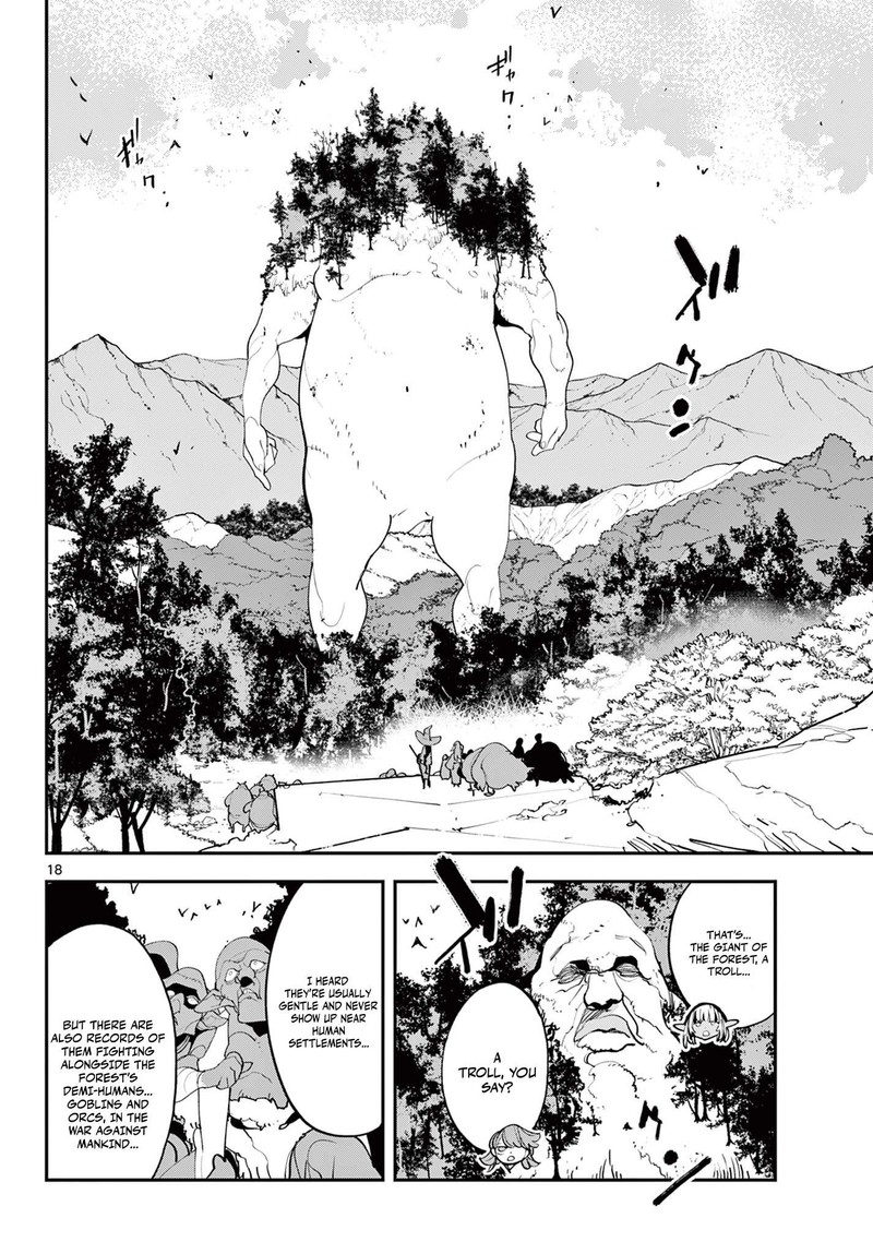Ninkyou Tensei Isekai No Yakuzahime 62b 2