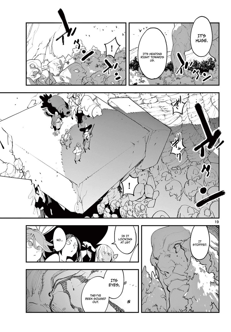 Ninkyou Tensei Isekai No Yakuzahime 62b 3