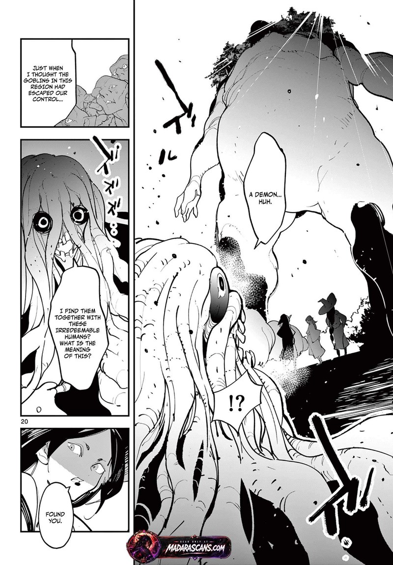 Ninkyou Tensei Isekai No Yakuzahime 62b 4