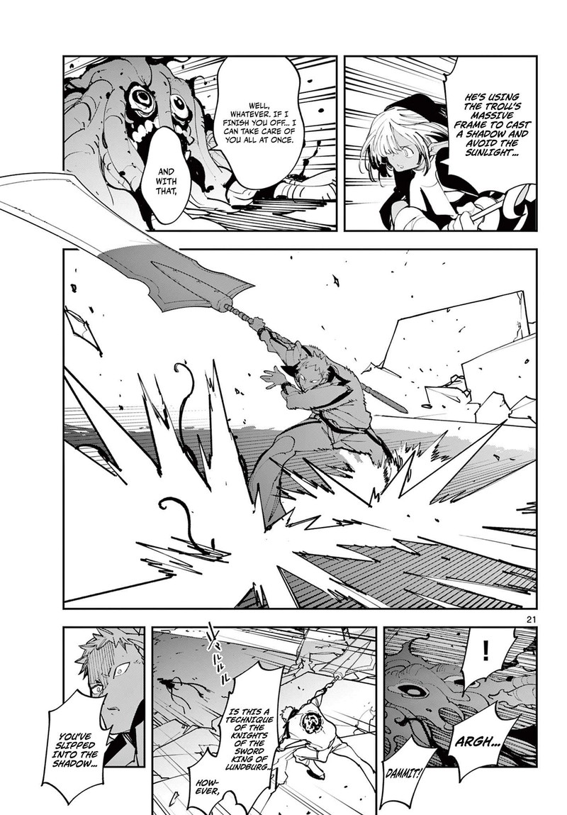 Ninkyou Tensei Isekai No Yakuzahime 62b 5