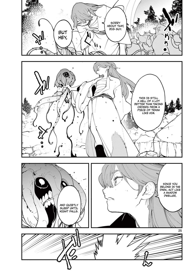 Ninkyou Tensei Isekai No Yakuzahime 62b 9