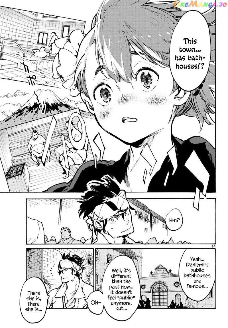 Ninkyou Tensei Isekai No Yakuzahime 63 14
