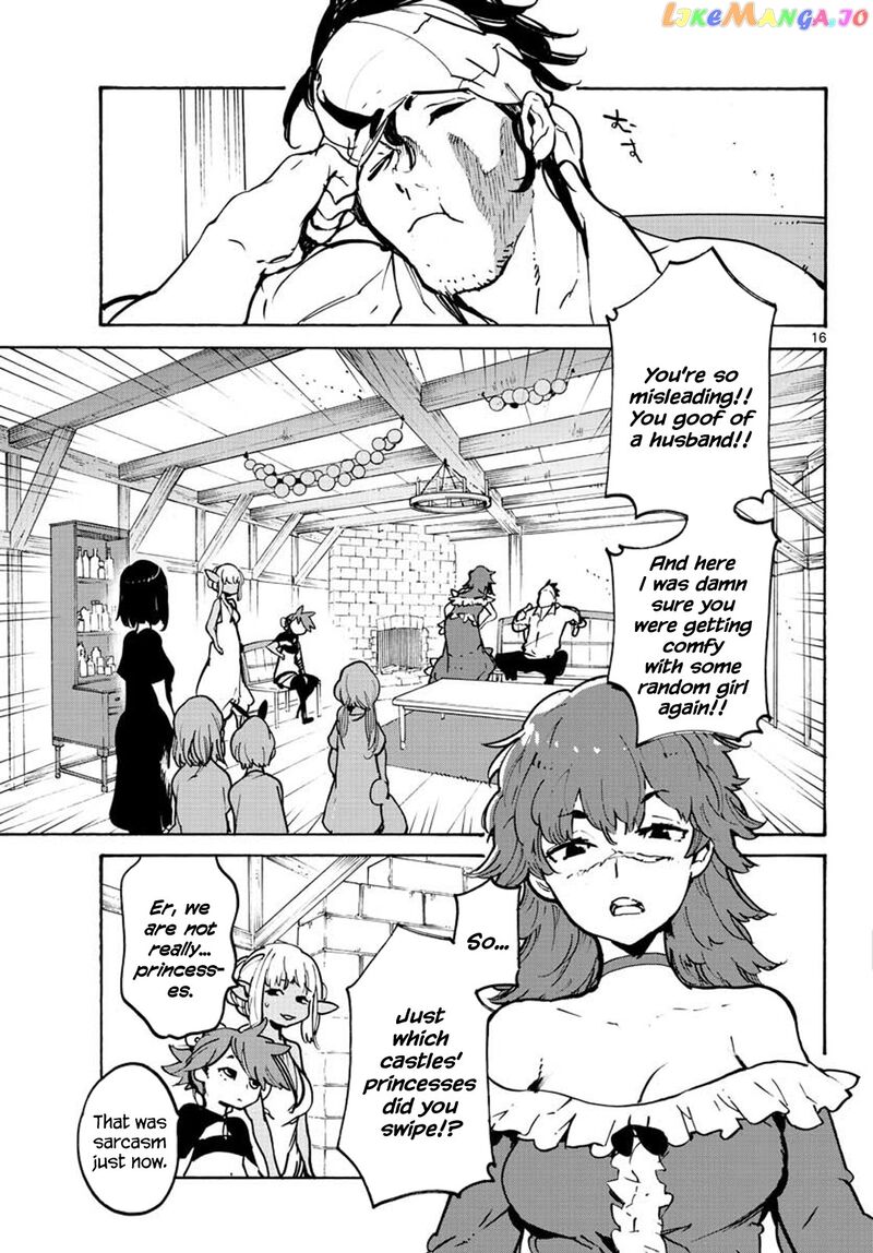 Ninkyou Tensei Isekai No Yakuzahime 63 16
