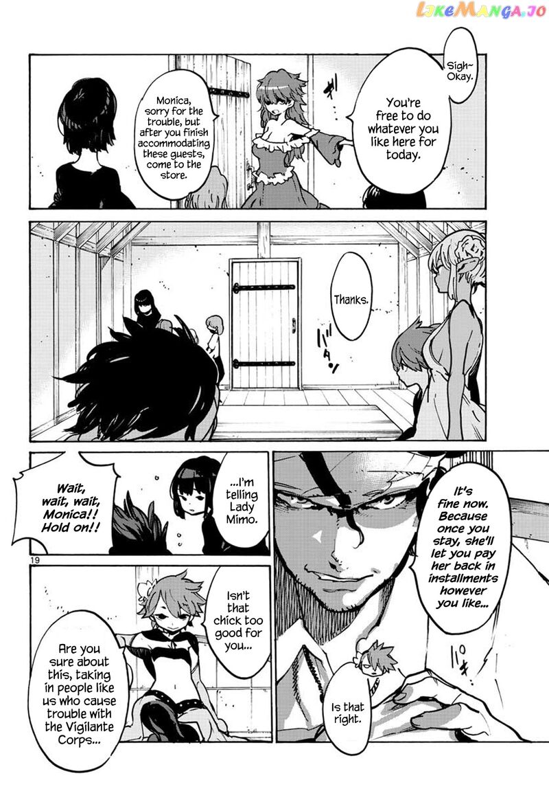 Ninkyou Tensei Isekai No Yakuzahime 63 19