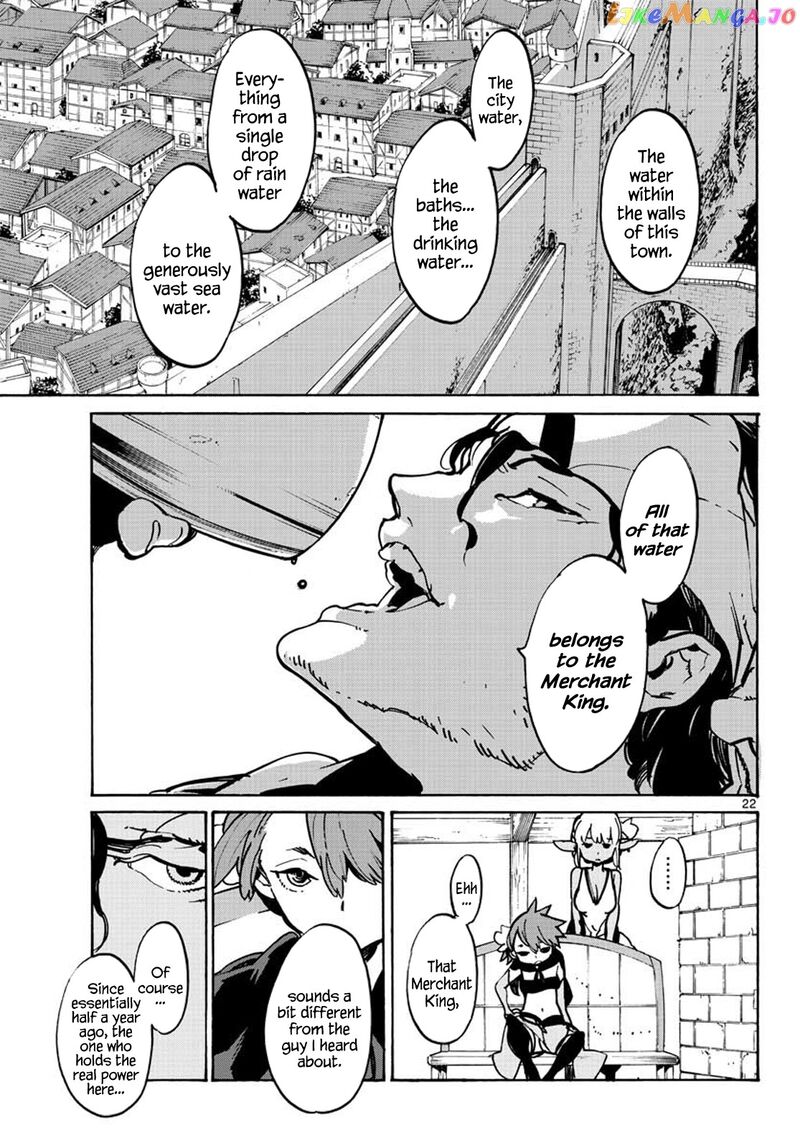 Ninkyou Tensei Isekai No Yakuzahime 63 22