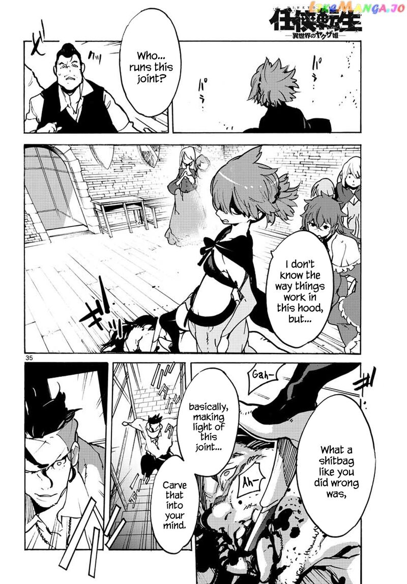 Ninkyou Tensei Isekai No Yakuzahime 63 34